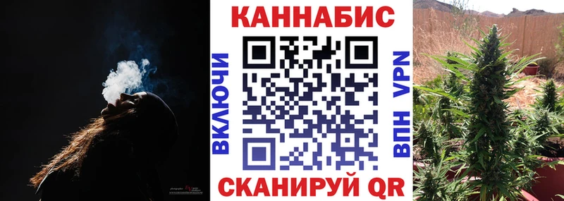 Наркошоп купить АМФ Мефедрон МАРИХУАНА Альфа ПВП Дедовск