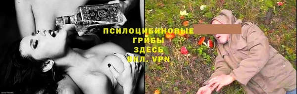 MDMA Баксан