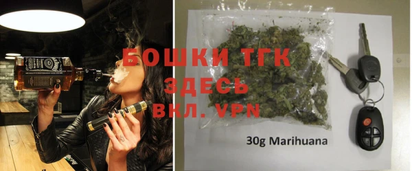 MDMA Баксан