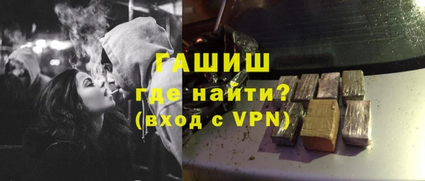 MDMA Баксан