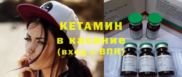 MDMA Баксан