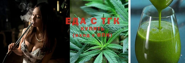 MDMA Баксан