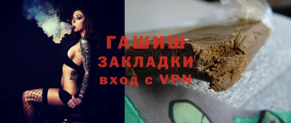 MDMA Баксан