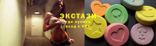 первитин Балабаново