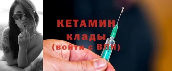 MDMA Баксан