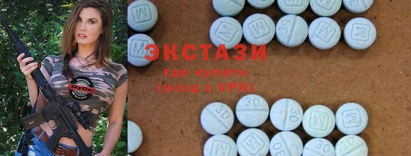 первитин Балабаново