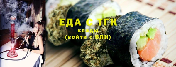 MDMA Баксан