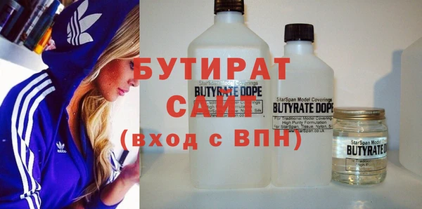 apvp Балахна