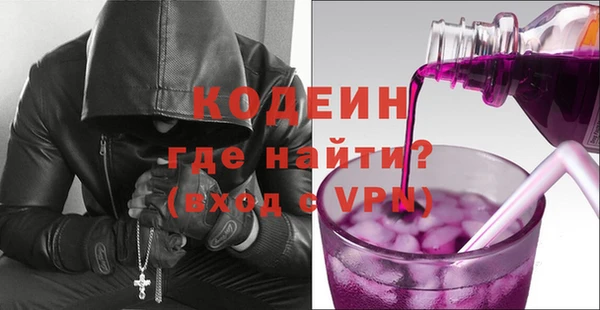 apvp Балахна