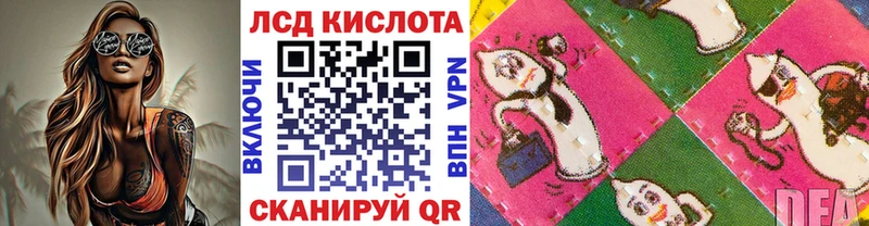 Марки NBOMe 1,5мг  Купить закладки  Дедовск 