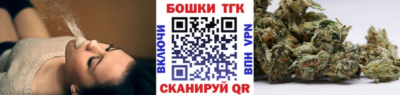 Конопля ГИДРОПОН  Купить  Дедовск 